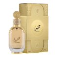 thumbnail image 3 of Lattafa Lattafa Guinea Eau De Parfum Spray (Unisex) 100ml/3.4oz, 3 of 3