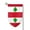 Fillet, variant on Lebanese-Flag Garden Flag Vertical Double Sided Yard Outdoor Decoration 12.5 x 18 Inch Square
