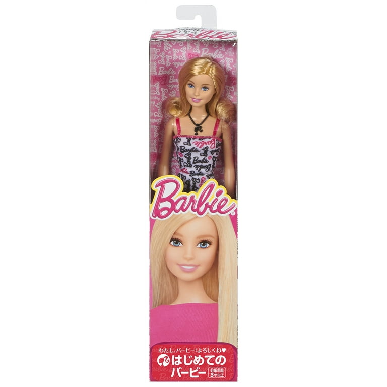 open lace back dress A Leading Role x Mattel Barbie Pink Gingham Premium Adult Dress Up -
