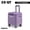 Purple, variant on Igloo Tag-a-Long Too Spinner Wheeled Cooler 20 QT Dusted Grape 33 Can Capacity