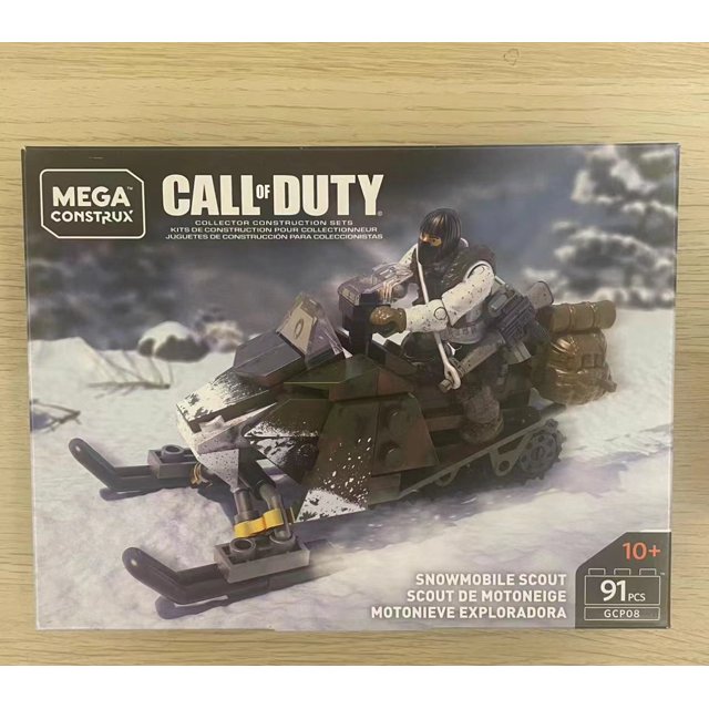 Mega Construx Call of Duty - Figuras de acción de colección, juguetes de construcción, modelos de construcción, minifiguras del ejército, juguetes para niños, regalo de cumpleaños
