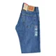 thumbnail image 2 of Pantalón Para Hombre Levis 511 Slim Mezclilla Clásica Rígida, 2 of 5