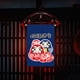 thumbnail image 5 of Btafrte Japonesa Restaurante Gato La Suerte Colgando Cuerda Casa Pancartas (I), 5 of 9