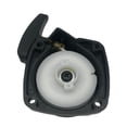 thumbnail image 1 of Bgsha Plastic Universal RECOIL PULL START & STARTER CUP For Various Hedge Trimmers, 1 of 9