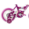 thumbnail image 5 of Wonderplay 12 inch Bike for 2-4 Years Old Kids, EVA Tires and Training Wheels,Great for Beginner, 5 of 6