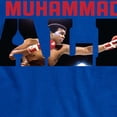 thumbnail image 3 of Muhammad Ali - Boxing Legend - Sting Like a Bee - Men's Short Sleeve Graphic T-Shirt, 3 of 5