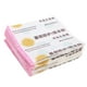 thumbnail image 1 of Pasta para el cuidado posterior del tatuaje de cejas, 50 piezas de protección para tatuajes de cejas, cinta impermeable para tatuajes de cejas, pasta protectora para tatuaj, 1 of 9