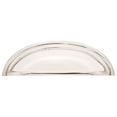 thumbnail image 3 of Emtek 86123US10B 3 in. Center to Center Cup Cabinet Pull, Oil Rubbed Bronze, 3 of 7