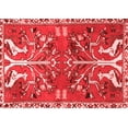 thumbnail image 1 of Ahgly Company Indoor Rectangle Persian Red Traditional Area Rugs, 2' x 3', 1 of 4