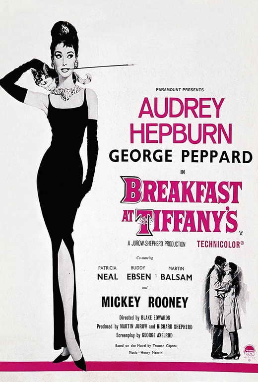 Breakfast At Tiffany S Movie Poster Style F 27 X 40 1961 Walmart Com Walmart Com