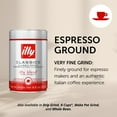 thumbnail image 3 of illy Ground Coffee Espresso Classico Medium Roast, 8.8 oz, 3 of 11