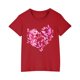 thumbnail image 1 of Vestido Corto de Verano, 1 of 5