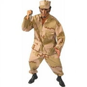 Adult Army Jumpsuit Costume