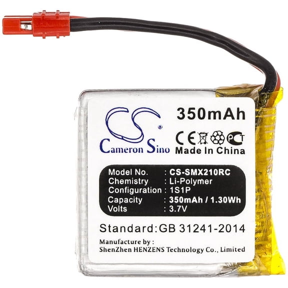 350mAh SYMA Battery for X21 X21W X21S