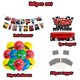 thumbnail image 1 of Juego de vajilla y vasos de Rayo McQueen de Cars, globos, decoraciones para fiesta de cumpleaños, suministros para fiestas de coches de carreras para niños y niñas, 1 of 4