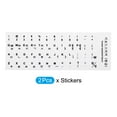 thumbnail image 3 of Uxcell Korean Keyboards Layout Stickers Computer Replacement Cover Universal White Background Black Lettering 2 Pack, 3 of 5