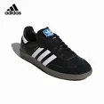 thumbnail image 4 of Zapatillas de skate Adidas Originals Samba para hombre y mujer, de piel, tendencia, informales, antideslizantes, con absorción de impactos, color blanco, azul y marrón, 4 of 4