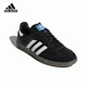 thumbnail image 5 of Zapatillas de skate Adidas Originals Samba para hombre y mujer, de piel, tendencia, informales, antideslizantes, con absorción de impactos, color blanco, azul y marrón, 5 of 5