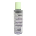 thumbnail image 2 of Clinique Clarifying Lotion #2, 13.5 oz, 2 of 2