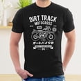 thumbnail image 2 of Camiseta de los hombres jinwen Cuello redondo ropa de verano M, 2 of 4