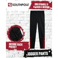 thumbnail image 2 of Southpole Boys Jogger Pants - 3 Pack Breathable Tricot Track Pants Joggers for Boys (Sizes: 8-20), 2 of 7
