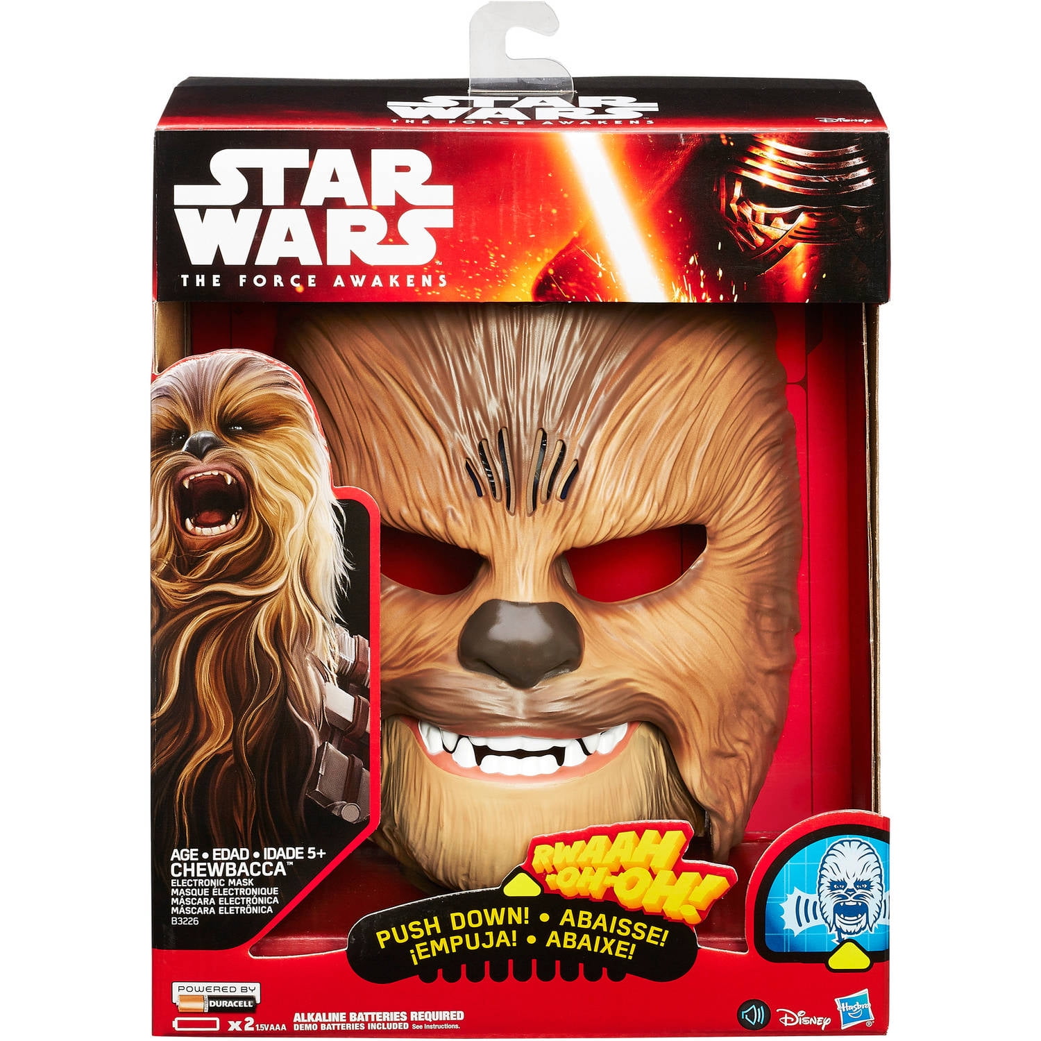 star wars talking chewbacca