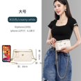 thumbnail image 1 of Bolso de mujer pequeño con bola dorada, bolso de cosméticos, caja de cadena de diamantes, bolso pequeño, mini bolso de mensajero para mujer, 1 of 5