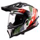 thumbnail image 1 of Casco LS2 Explorer XT Adventure (CamoX Blanco/Rojo/Verde - XS), 1 of 4