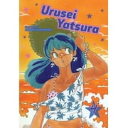Urusei Yatsura: Urusei Yatsura, Vol. 4 (Series #4) (Paperback)