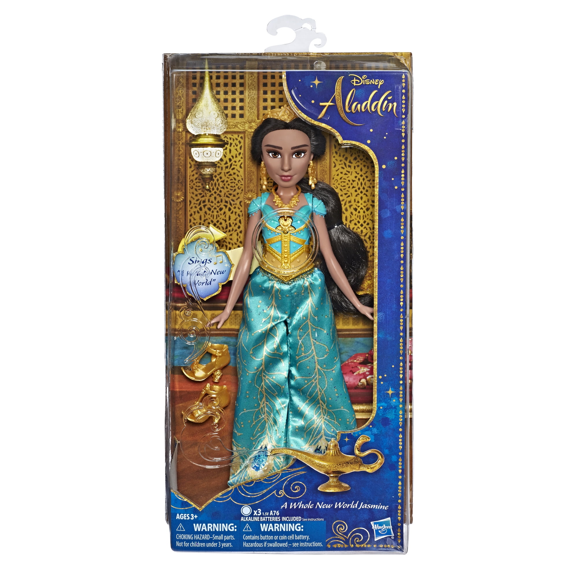 Disney Princess Singing Jasmine Toddler Fashion Doll with Friend