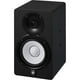 thumbnail image 2 of Monitor de estudio Yamaha HS5I con puntos de montaje, negro, 2 of 2