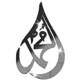 thumbnail image 1 of Creative Stereo Wall Sticker, 1 of 5