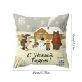 thumbnail image 3 of Three-dimensional Effect Pillowcase Christmas Pillow Cover Festival Decoration Sofa Decoration Flax Pillowcase Bedroom Home Sofa Decoration Sofa Pillowcase, 3 of 7