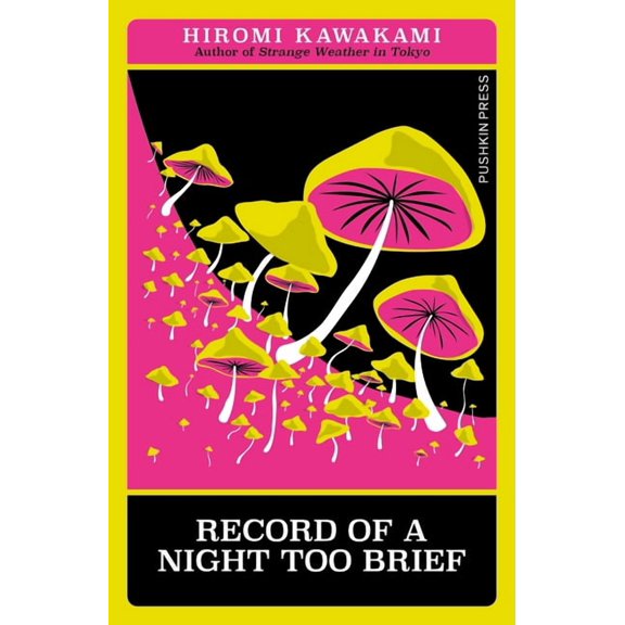Japanese Novellas Record of a Night Too Brief, (Paperback)