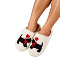 thumbnail image 5 of Viluyesy Womens Scuff Slippers Curly Fleece Lined Cat Embroidery Closed Toe Non Slip Warm Soft Indoor House Slides White Size 8.5, 5 of 5
