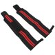 thumbnail image 3 of Vendajes para muñecas Levantamiento de pesas Entrenamiento físico profesional Gimnasio Soporte para muñecas Rojo, 3 of 15