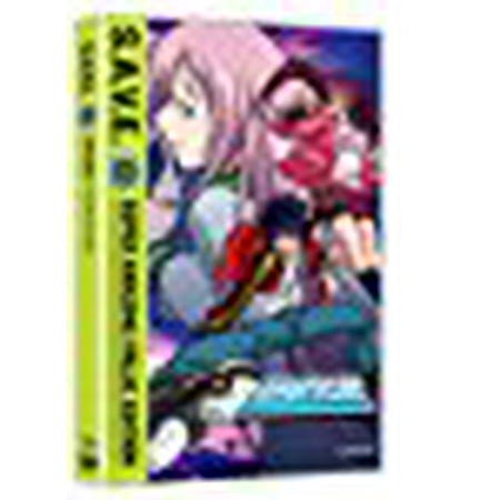 Air Gear: The Complete Series (S.A.V.E.) (Japanese)