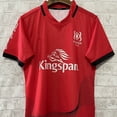 thumbnail image 3 of Camiseta de rugby 2024-25 Anister Camiseta de rugby de local y visitante Camiseta de rugby Camiseta de rugby Camiseta de manga corta para hombre, 3 of 5