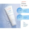 thumbnail image 5 of Avene Hydrance LIGHT Hydrating Emulsion, Daily Face Moisturizer Cream, 1.3 fl oz, 5 of 5