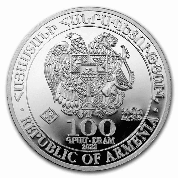 2022 Armenia Noah's Ark by Geiger Edelmetalle 1/4 oz Silver Coin