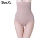 thumbnail image 2 of Fajas con control de barriga para mujer Bragas fajas de cintura alta Control firme Cuerpo suave y cómodo (color de piel),XL, 2 of 5
