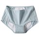 thumbnail image 1 of Braguitas transpirables de cintura alta para mujer talla grande - Ropa interior cómoda con doble entrepierna, 1 of 2