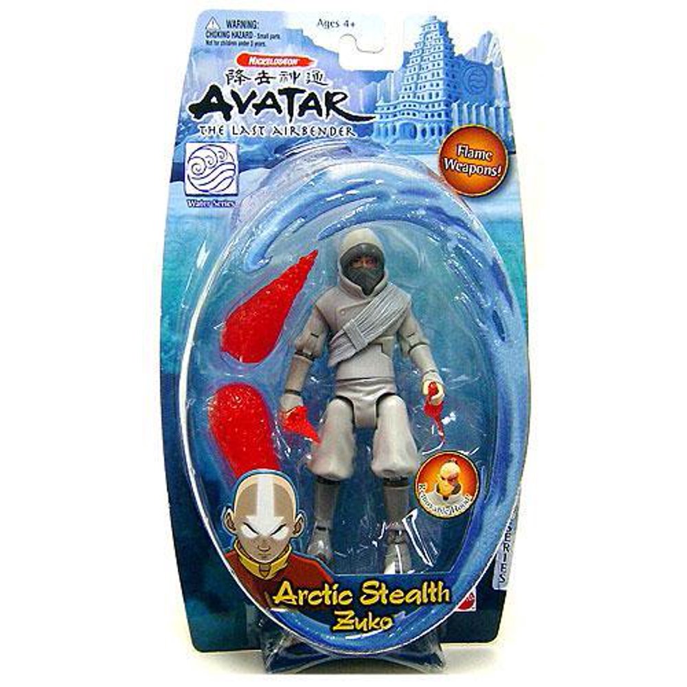 zuko toy