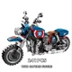 thumbnail image 1 of Miniso Marvel vengadores Capitán América motocicleta creativa modelo bloques de construcción juguetes regalos niños conjunto, 1 of 2