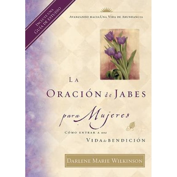 Pre-Owned La Oracion de Jabes Para Mujeres = The Prayer of Jabez for Women (Big Truths in Small Books) (Spanish Edition) (Hardcover) 0789910179 9780789910172