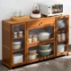 thumbnail image 2 of Gabinete de almacenamiento de cocina moderno, organizador de especias de 5 niveles para encimera de comedor, 2 of 4