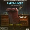 Gremlins 2: The New Batch Soundtrack