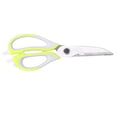 thumbnail image 2 of Detachable Kitchen Scissors, Multifunctional Scissors Kitchen Scissor Multifunctional Food Shear Seafood Scissors Stainless Steel Cooking Tool Kitchen Supplies, 2 of 8
