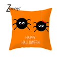 thumbnail image 1 of Funda de almohada geométrica con rayas onduladas para Halloween, cubierta de cojín con diseño de Calavera, calabaza, fantasma, castillo, truco o trato, 2023, 1 of 4