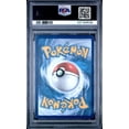 thumbnail image 2 of 2021 Pokemon Sword and Shield Black Star Promo Celebrations Collector Chest Holo Mimikyu #SWSH136 PSA 9, 2 of 2